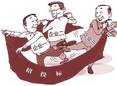 圍標算不算串通投標罪？