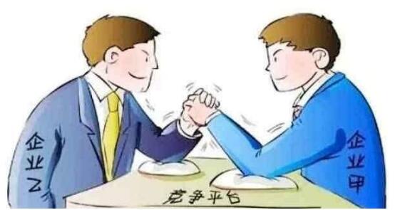 什么是投標(biāo)人短名單？