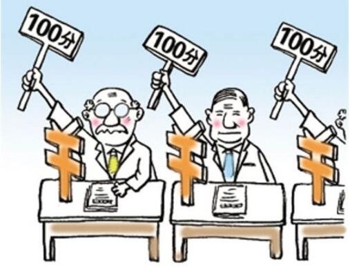 評標(biāo)專家受賄將被如何處罰？