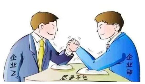 公司存在什么情況不允許投標？