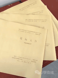 千萬別去干標(biāo)書