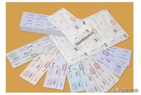 沒有發(fā)票不能做賬怎么辦？