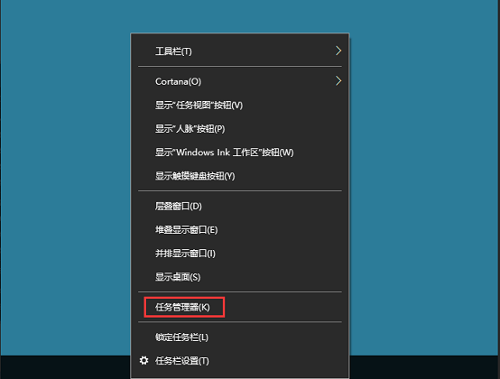 招投標軟件打開提示“程序已運行”？