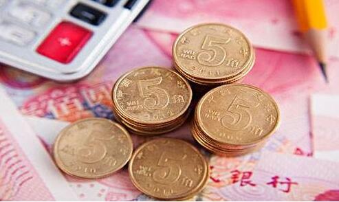 投標(biāo)保證金什么時(shí)候退？